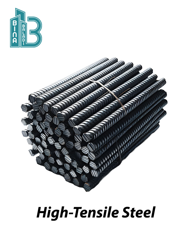 Steel Bars